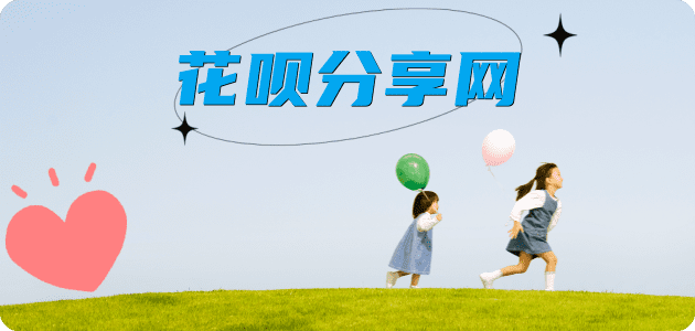 常州信用卡怎么套,蚂蚁信用卡怎么提现出来?信用卡提现靠谱商家-信用卡网